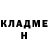 Amphetamine VHQ Nazar Dmytriv