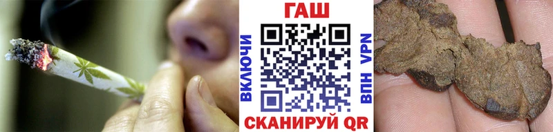 купить наркотики сайты  Кадников  Гашиш Premium 