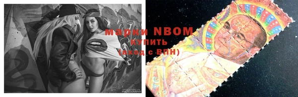 мефедрон VHQ Абдулино