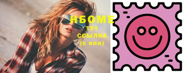ПСИЛОЦИБИНОВЫЕ ГРИБЫ Алзамай