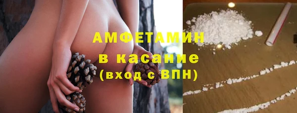 кокаин Алексеевка