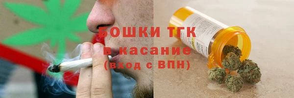 амфетамин Киренск