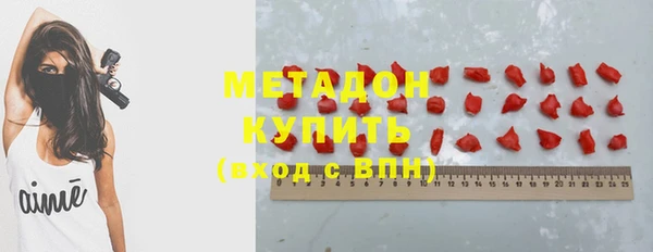 прущий лед Абаза