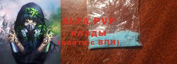 mdpv Киреевск