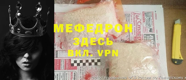 дживик Абинск