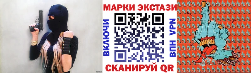 сайты даркнета наркотические препараты  Кадников  Марки NBOMe 1,8мг 